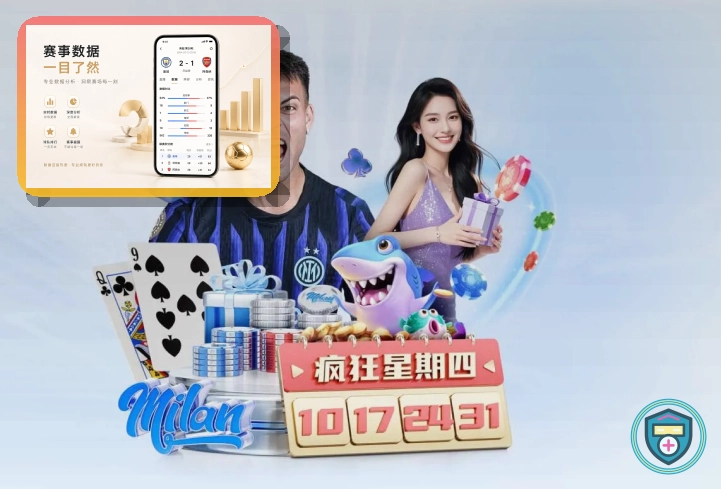 开云热门赛事首页